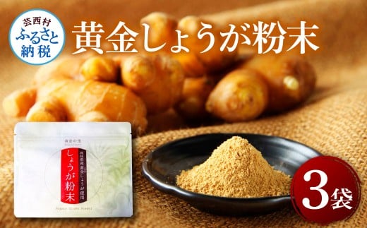 ym|z傤50g×3 - 傤 VEK I IpE_[ cMvX 傤 m Y  g 傤 N e ӂ邳Ƃ̂ ̋[8000~ 