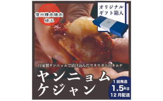 y쌧cszjPW@1.5kg 12z Mtgp ؍  I  Mtg Ⓚ [5312-1407]