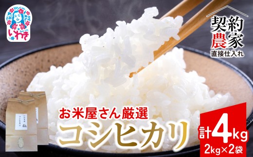 y킫szy__ƒڎd4kgz킫sYuRVqJv2kg×2 ߘa7NY VāiKChtj | Y 킫sY k 쓌k Ăǂ