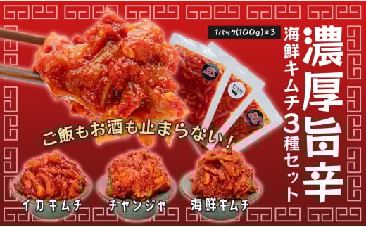 ym匎zZ|h CNL` CJL` ^`W 3Zbg e100 | CN ~bNX L` `W |h 񂹃O т̂ ̍ ӎ Ⓚ Hה