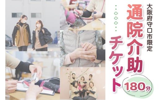 y{sz{s聚ʉ@`Pbg(180)bʉ@ Ōt tY `Pbg T[rXp p [2434]