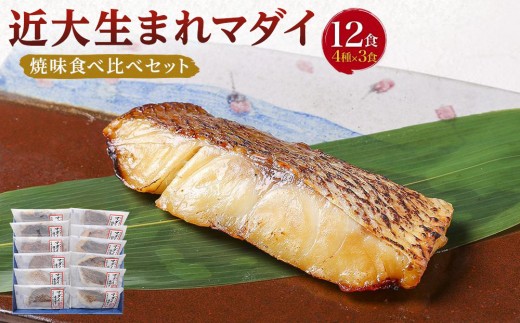 ya̎RxRzߑ吶܂}_C ĖlHה׃Zbg^12HyKD1z