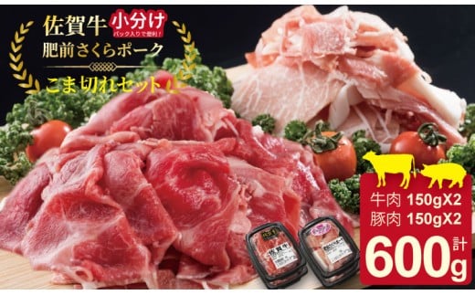 yꌧszŕ֗IꋍƔO|[Nܐ؂Zbg600gi150g×4jHi   J[EႪEEu߂́E؏`ET_E uh  ؓ B