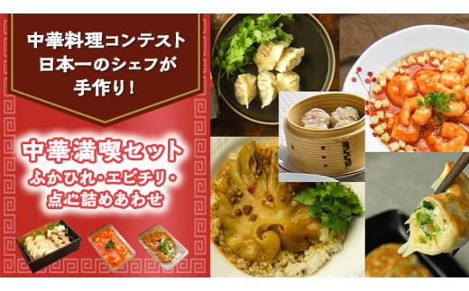 y錧}szؖiZbg(ӂЂEGr`E_Sl߂킹)[CF003ci]