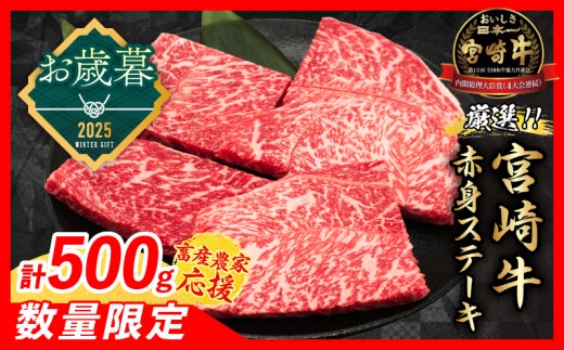 y{茧szႨΕE~Mtg2025y{Y_Ɖzʌ I {苍 Ԑg Xe[L v500g  Y SĂ BBQ o[xL[ lC јa  A4 A5  Mtg  