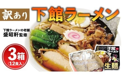 y錧}szy 󂠂 z }I ݂₰ ك[ 3 ( 12H ) ? n [ [߂  X[vt [AB005ci]