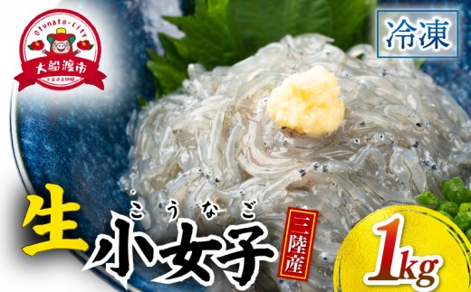 y茧Dnsz q(Ȃ) OY ʌ 1kg Ⓚ hg H  hgp H\ q Ȃ Vq  CJiS t VN CN  Y  O }