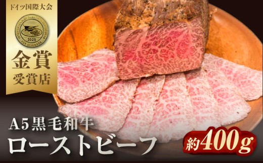 y_ސ쌧{sz[Xgr[t 400gyLЉ{ꏼ≮z [AKCY013]