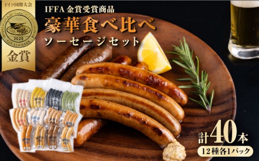 y_ސ쌧{sz\[Z[W 12 ؐHה׃ZbgyLЉ{ꏼ≮z [AKCY007]