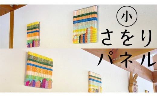 y錧}sz pl  A[g D ̂ [AU011ci]