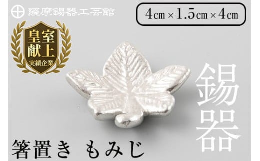 yszK-089 F픢u ݂sfBAfڑtyFH|فzs  `H|i i  u  H pi Mtg  蕨 v[g