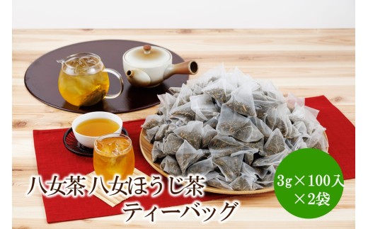 yԎsz ق eB[obO3g×200y015-0019z