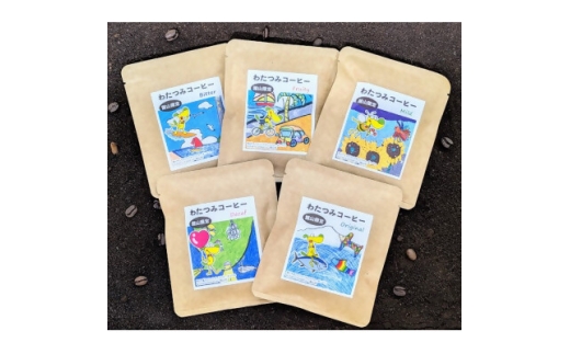 ytَRsztَRs_byG×킽݃A[gpbP[W hbvR[q[ S5ށy1679021z