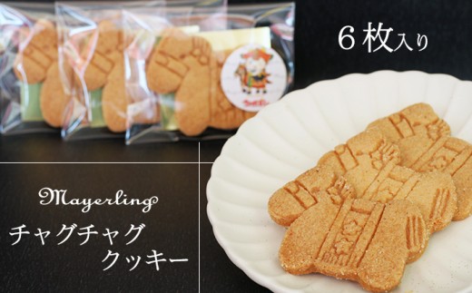 y茧sz`O`ONbL[ 6 ^y}C[Oz َq mَq َq IWi ĉَq NbL[ Tu E} n `O`OnR  yY yY j 