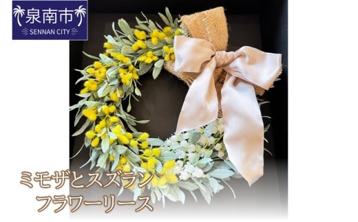 y{sz~UƃXỸt[[XyzsnFkCEEzy072D-112z