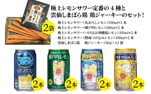 y茧szAE200 𑢁uT[vA\[gZbg _債܂΂{ {W[L[t