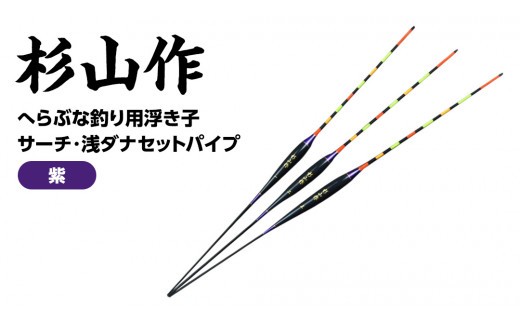 sd1_0cc275f64bee2b87068610ea17