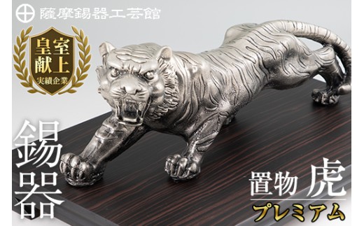 sd1_0fcd32b111dcdf7548ce853db3