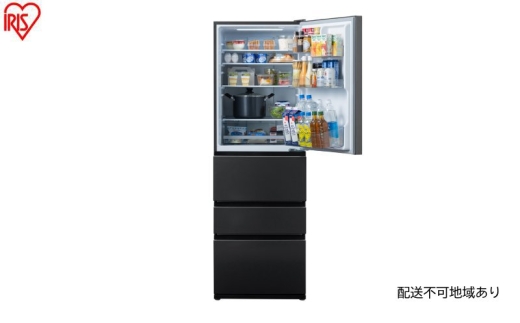 冷蔵庫 冷凍冷蔵庫 371L IRSN-37A-B ブラック 大型 冷凍室 アイリス