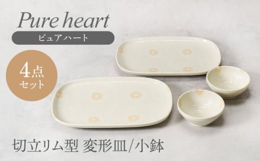 y򕌌yszyZāzsAn[g ؗ^ ό`M 2_   2_ v4_Zbg@yJl萻z@aH  Zbg [MEI158]