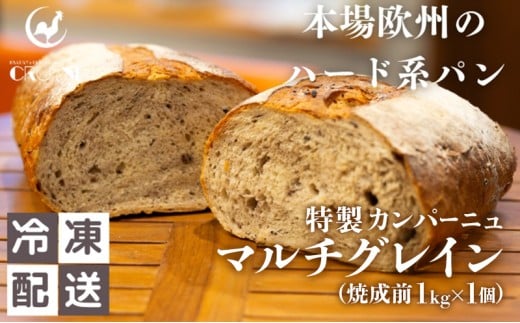 yHcɂَsz{ꉢB̃n[hnp@Jp[j@}`OC(ĐO1kg)