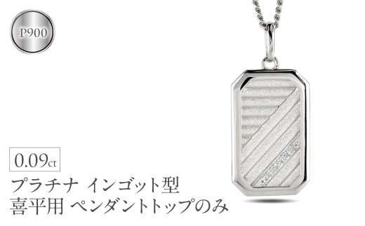 yRazv`i lbNX CSbg^ 약p _C y_ggbv Ԃ 傫 v[g _Ch pt900 LwC lC Vv WG[  l i g 2