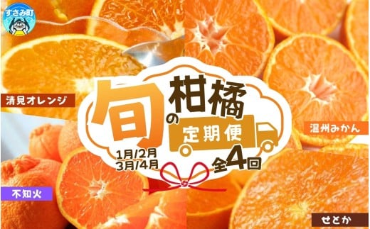 ya̎RݒzyS4zIBa̎RY{̂ƒpkZbg(݂Esm΁EƂE)ytkb412z