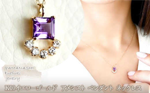 yRJszyWG[zK10 CG[S[h AVXg y_g lbNX ۏ؏t SMK-5221@242-013-a