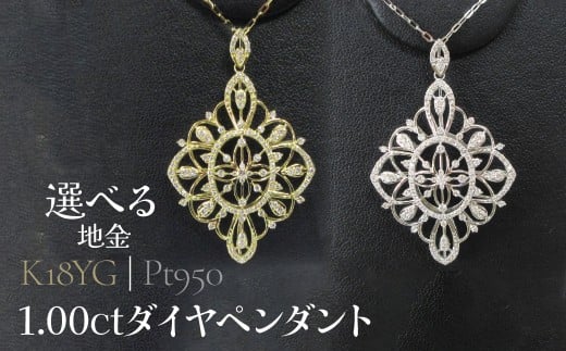 yRaz1.00ct_Cy_g@SWCB011