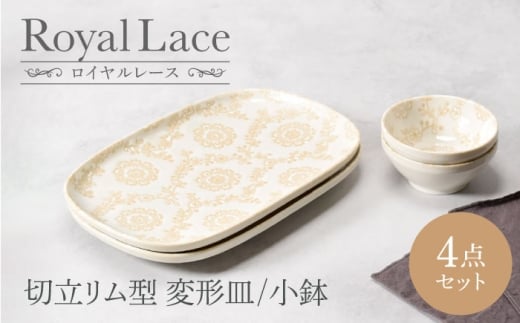 y򕌌yszyZāzC[X ؗ^ ό`M 2_   2_ v4_Zbg@yJl萻z@v[g {E Zbg [MEI162]