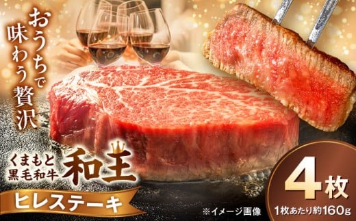 yF{usz܂ јa a q Xe[L 640gi160g×4jyern_Ƌgz [AYBR021]