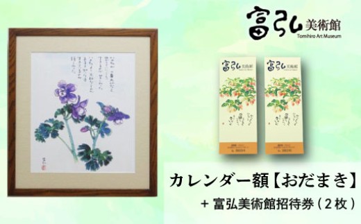 yQn݂ǂszyxOpفzxOJ_[zu܂v