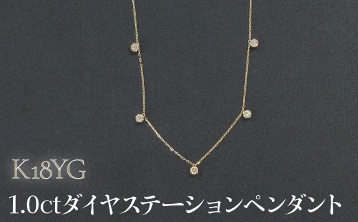 yRazK18YG 1.0ct_CXe[Vy_g@SWCB013-yg