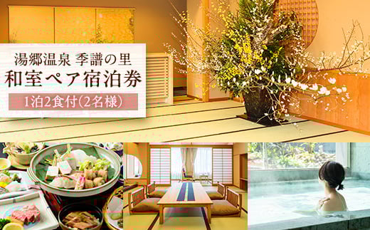 yRsz@G̗@12Ht@ayAh_h h `Pbg    yA yAh a 12Ht 1 [H Ht s G̗ ȗ ό 