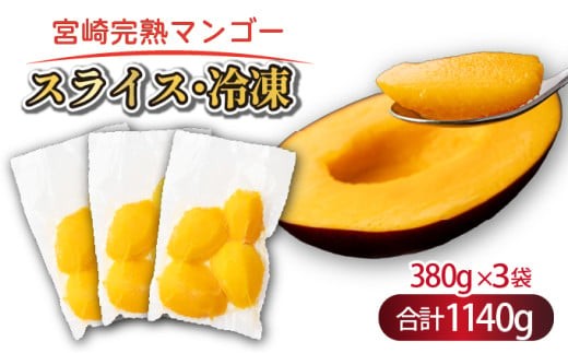 y{茧Ԏszy܂_zs\񁄗Ⓚ {芮n}S[ XCX Jbg 380g×3pbN v 1.14kgi2LTCY3`4jx15xȏI]݂̂₴n}S[ AE-A1