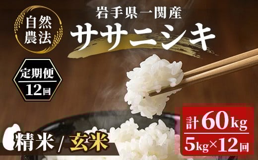 y茧֎szy12zߘa7NY V R_@ TTjVL 5kgyIׂ āEāz