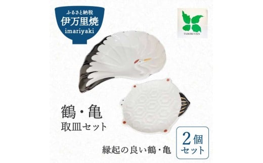 yꌧɖszɖ ߁ETMZbg 165-H1071