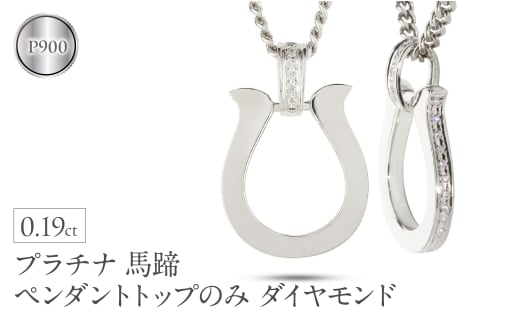 yRazy_ggbv Y v`i n _Ch lbNX Ԃ 약 `[ z[XV[ pt900 YWG[ v[g i g  l lC 25061