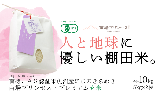 yVÓ쒬zYɂ̂߂ 10kg ( 5kg × 2 ) ߘaVNxY L@i`rFؕ (]Ԓ) VÓ쒬