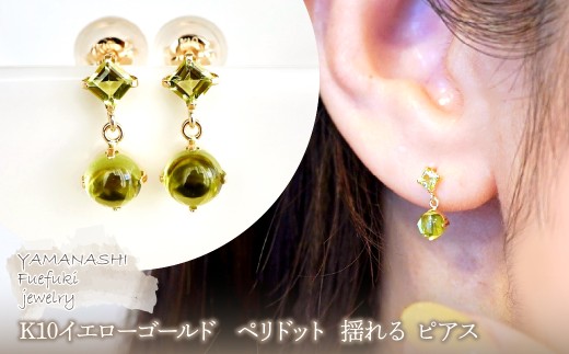 yRJszyWG[zK10 CG[S[h  yhbg h sAX ۏ؏t SR-2012@242-003-e