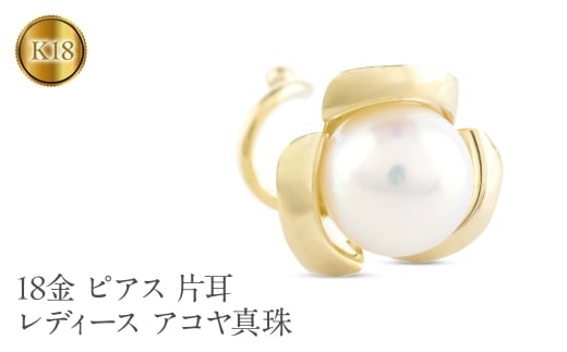 yRaz18 sAX Ў fB[X AR^ p[ ԃ`[t t[ S[h K18 Vv lC ςȂ ȒP Lb`̂ȂsAX Lb`ibV[ 2506