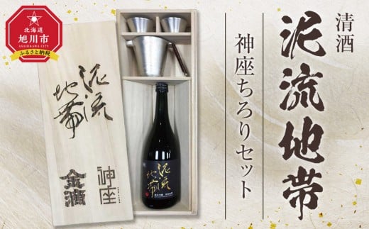 ykCszuDnсv_Zbg_05351