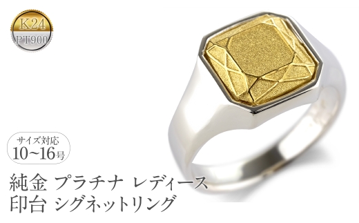 yRazO  v`i 24 fB[X  w VOlbgO k24  L  S[h 24k pt900 Rr Vv lC WG[ a v[g LO 蕨 