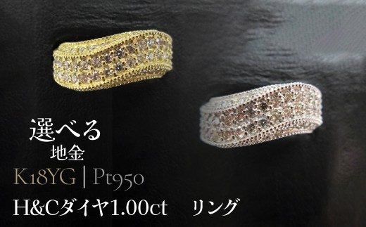 yRazH&C_C1.00ct@O@SWCB007