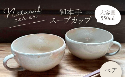 y򕌌yszyZāzi` X[vJbv yAZbg ({)yqz  Jbv H [MDD042]