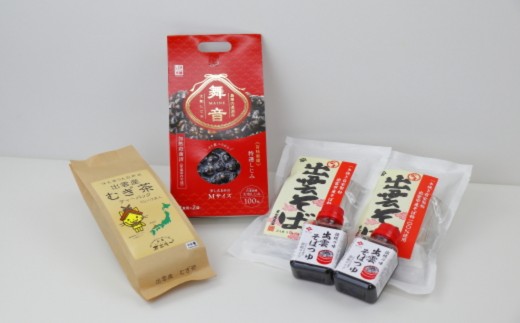 【島根県出雲市】出雲の味わいセット