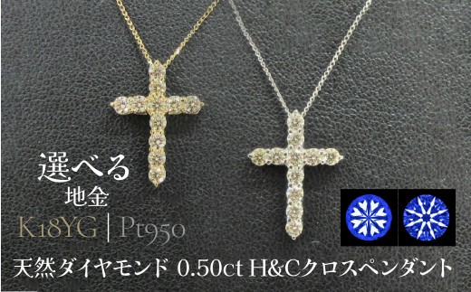 yRaz0.50ctH&CNXy_g@SWCB015