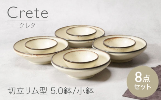 y򕌌yszyZāzN^ ؗ^ 5.0 4_   4_ v8_ yJl萻z {E Zbg  [MEI167]