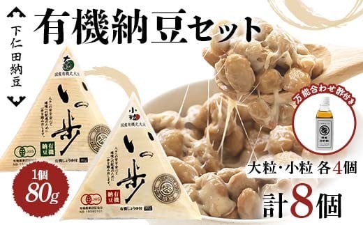 yQnmcz}}Ȃ񂿂V[YZbg4iL@[@嗱Ee4E\킹|Prj Qn mc Y H ׂ т̂ ^t F21K-653