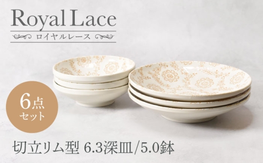 y򕌌yszyZāzC[X ؗ^ 6.3[M 3_  5.0 3_ v6_ZbgyJl萻z [MEI163]